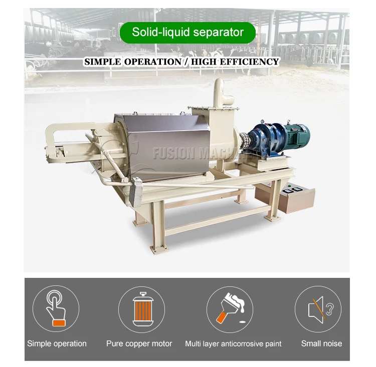 Agricultural Equipment Animal Manure Crushing Machine Coco Peat Dewatering Machine