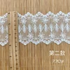 Blanco xlb1844