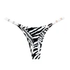 Black White stripe