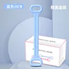 Blue, 50cm [Beautifully Boxed]