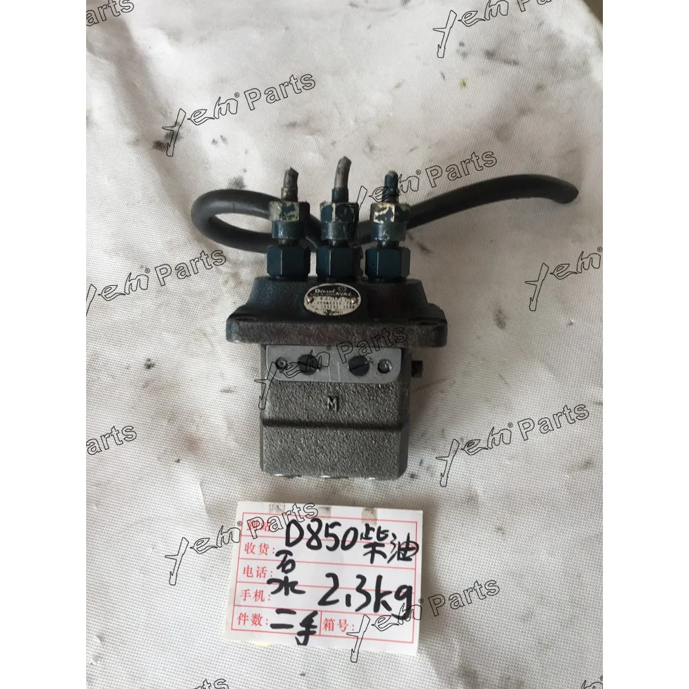 D850 Fuel Injection Pump Kit for Kubota Engine Spare Part 2