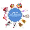 Custom Plush Keychain