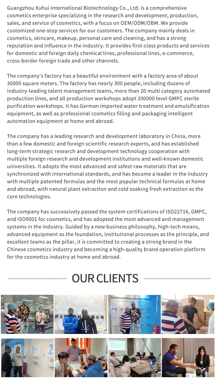 Hot Wholesale Customized Korean Skincare SADOER Botanical Blueberry Hyaluronic Acid Moisturizer Creamy Moisturizer 100ml