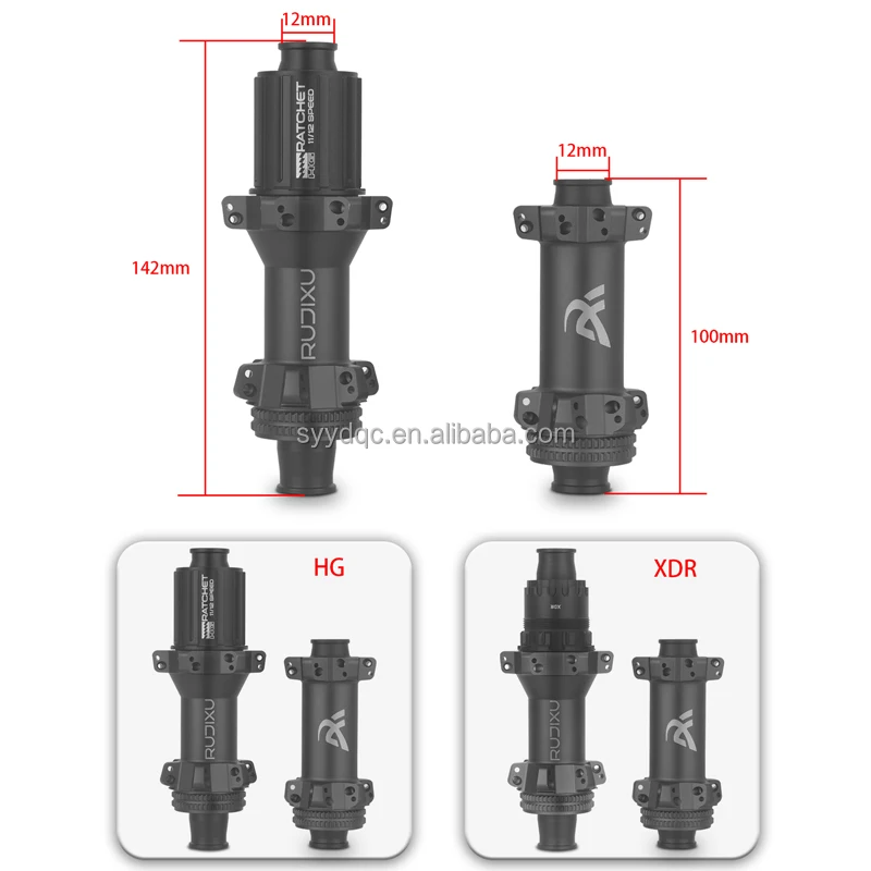 RUJIXUフルカーボン5045mmロードバイクホイールセットディスク