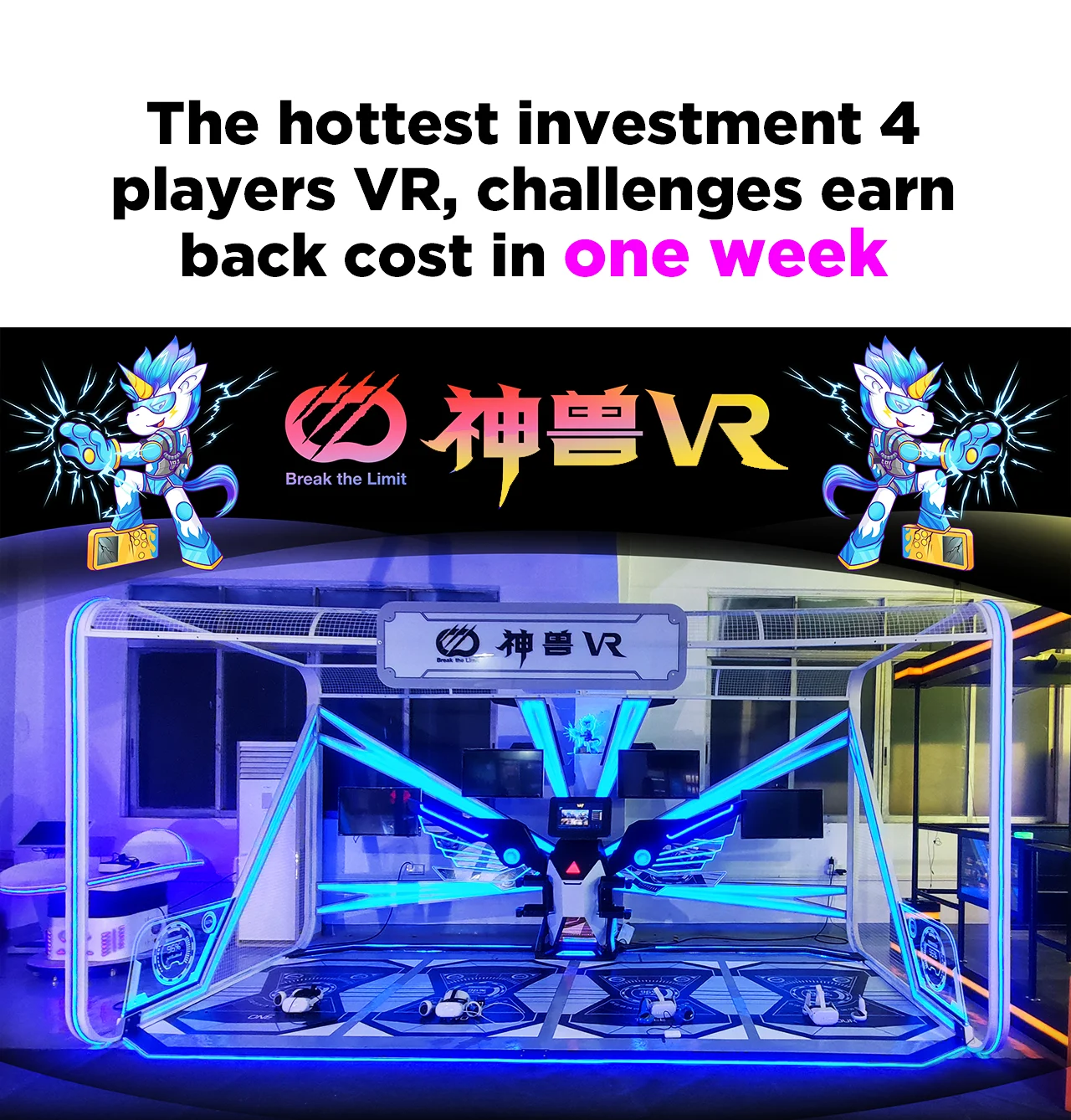 Hot Sale Amusement Park Rides Coin Operated Vr Game Machine Virtual