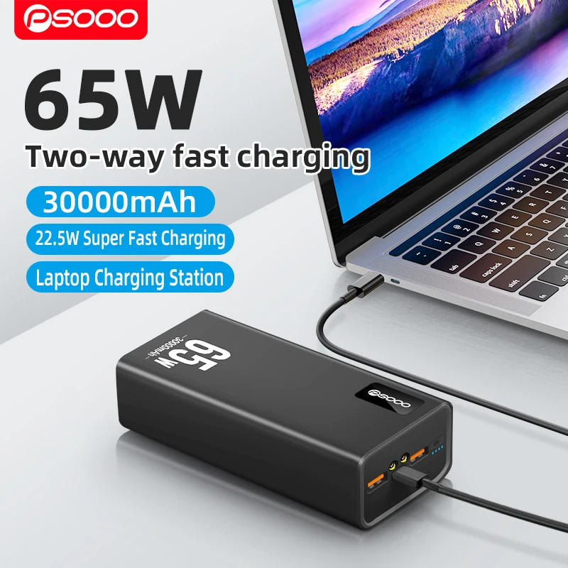 Oraimo Oem High Capacity Powerbank 65 Watt 50000mah Fast Charging 30000mah  Phone Portable Charger Pd 65w Power Bank for Laptop