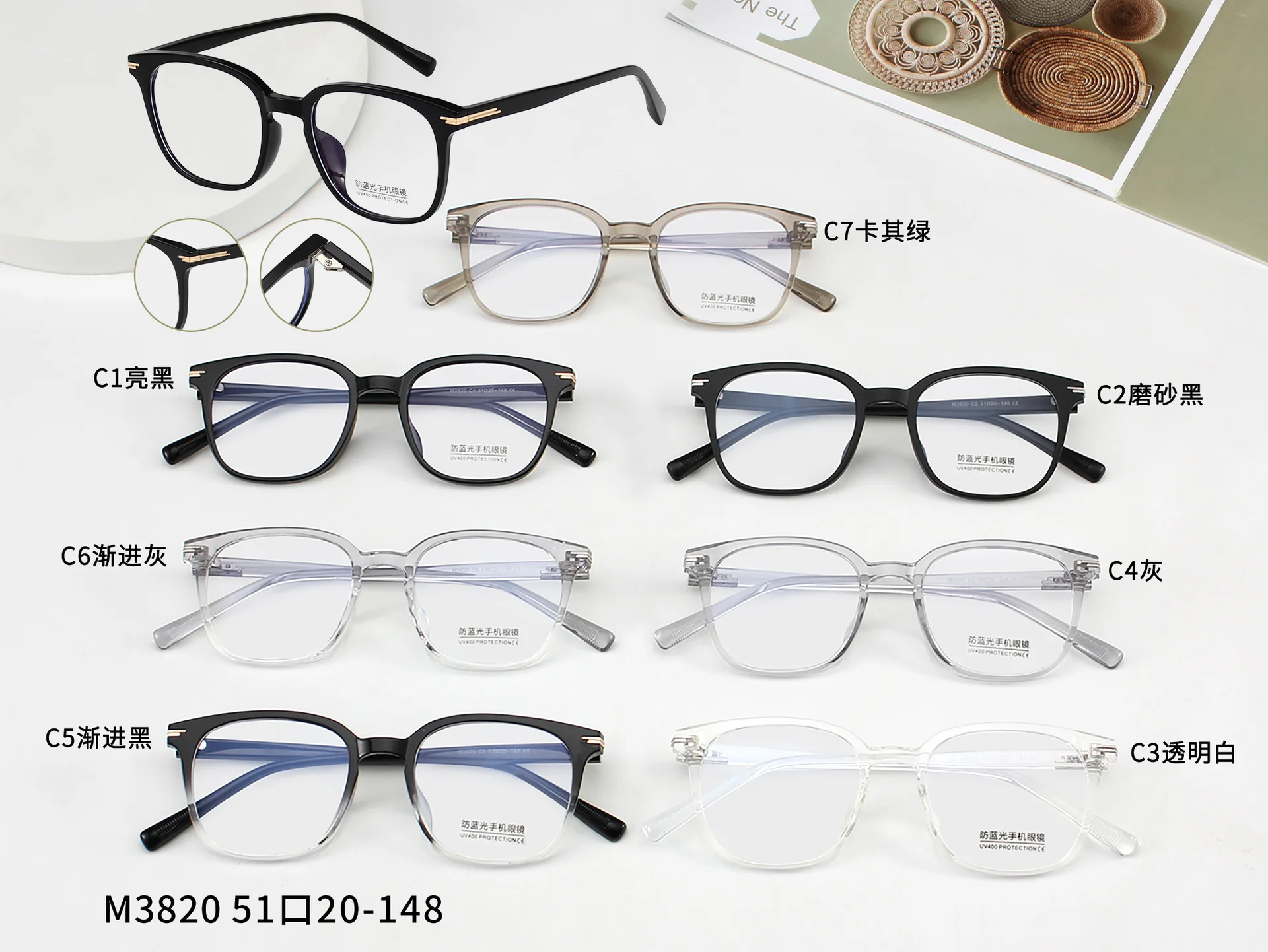 Explosive One-piece Nosepiece Tr Frames Ultra-comfortable ...