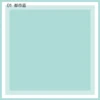 1-Azul