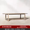 Table longue en teck-180x100x75cm
