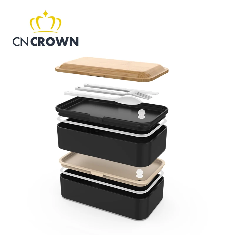 Ланч-бокс Bento с делителем и столовыми приборами для детей двухслойный из бамбукового волокна бамбуковой