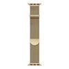 6#Champagne Gold