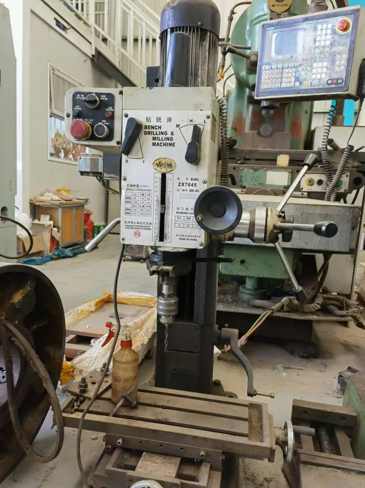 Light Digital Display No. 4 Turret Milling Machine Second-hand Machine and Small Manual Drilling and Milling Machine ZX40