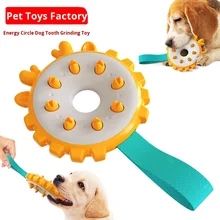 Eco-Friendly Circular TPR Plastic Chew Toy for Dogs and Cats Multi-Functional Teeth Grinding