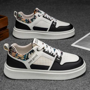 M1700 Fall Men's Shoes New Breathable White Shoes Men's Niche Ins Leather Casual Sports Trendy Walking Sneakers for Man