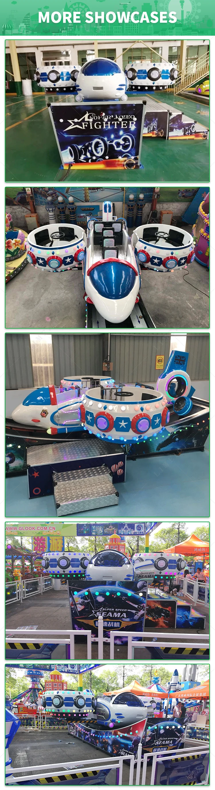 Theme Park Indoor Rides Mini Flying Car Rides Games for Kids Electric ...