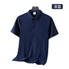 Seamless Deep Blue