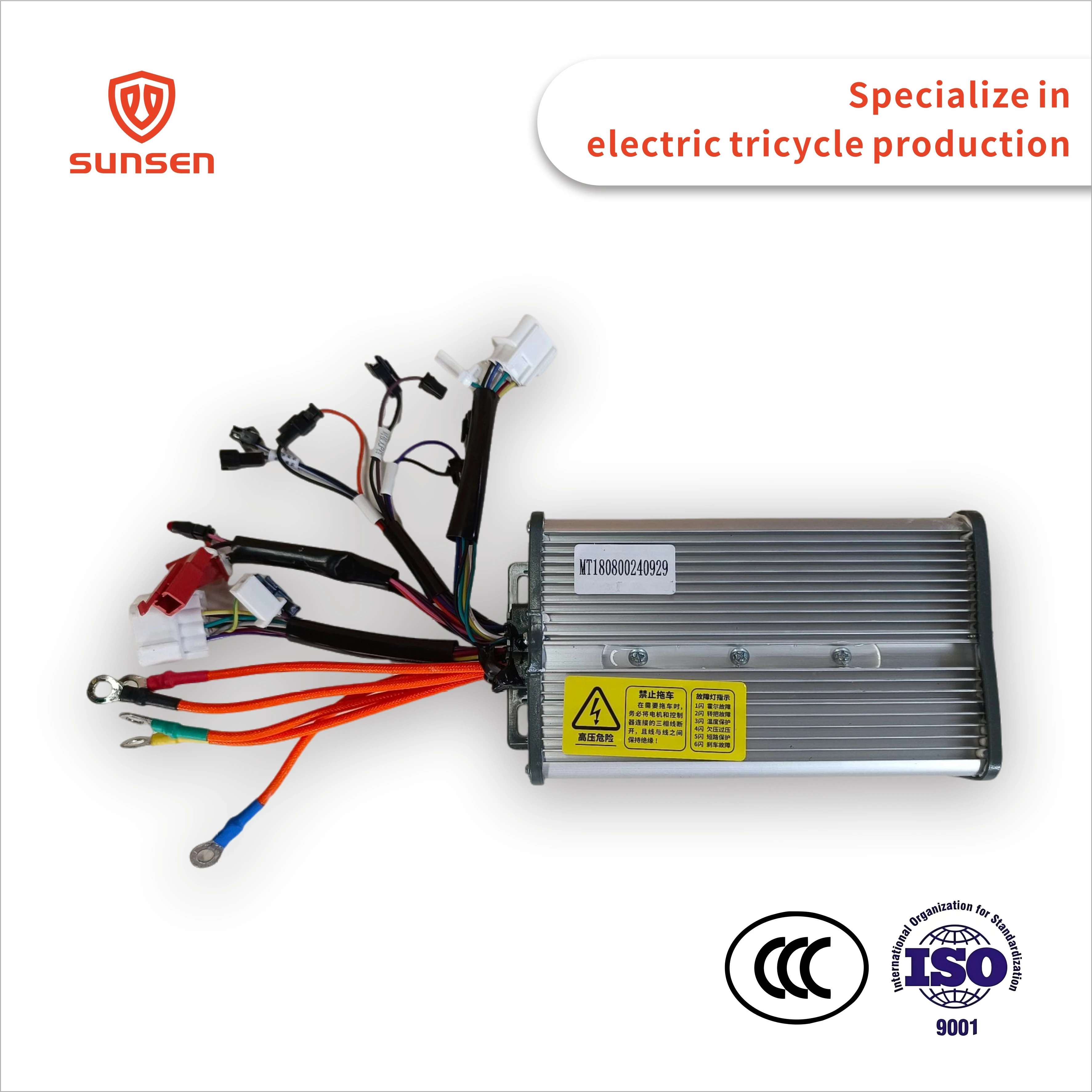 Sunsen Sunsen Original Universal Sine Wave Vector Electric Tricycle Controller ...
