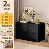 Black two-drawer chest, length 80cm, width 40cm, height 52cm