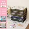 Obsidian Black [5-Layer Pull-Out] Perler Bean Stand