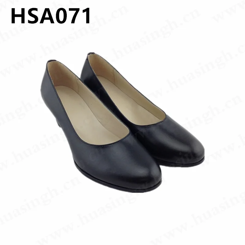 HSA071-01
