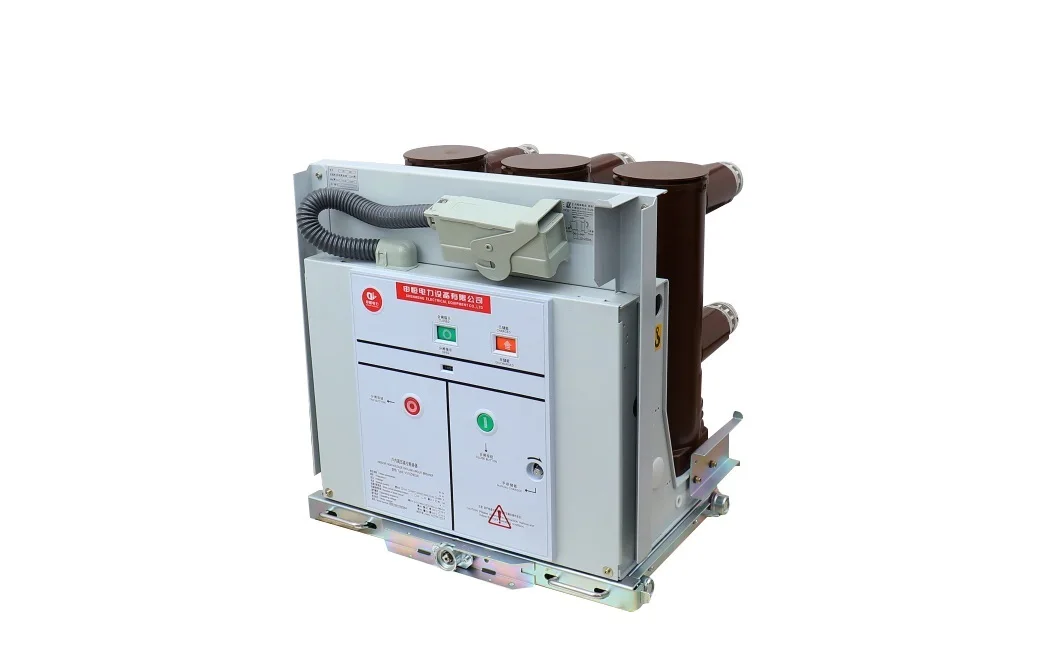Type Test Report Vacuum Circuit Breaker Feed Cabinet Substation Circuit Breaker