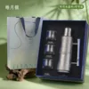 Listening to Bamboo Teapot Set 13 - Bright Moon Silver