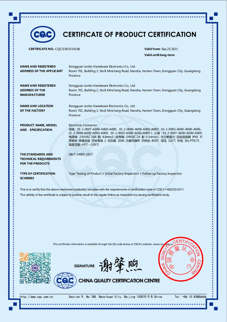 کانکتورهای TX90 XT نر و ماده، کانکتورهای 2 پین، نصب روی پنل PCB 3