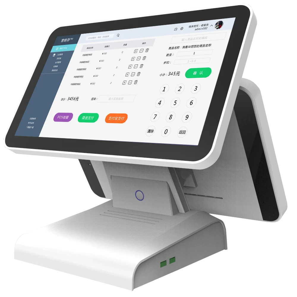 Factory Price All in One Pos 15.6 Inch 1366*768 True Flat Touch Screen ...