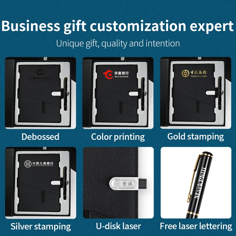 2024 MOQ 1 Set Diary Notebook Custom PU Leather Wireless Charging Powerbank Planner Diary With Calculator and Memory Card
