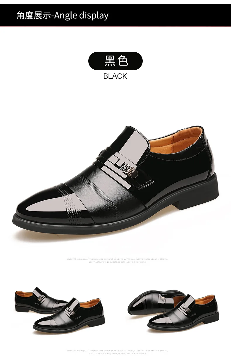 Fashion Men Shoes Flats Chaussure Homme England Pu Men Leather Shoes ...