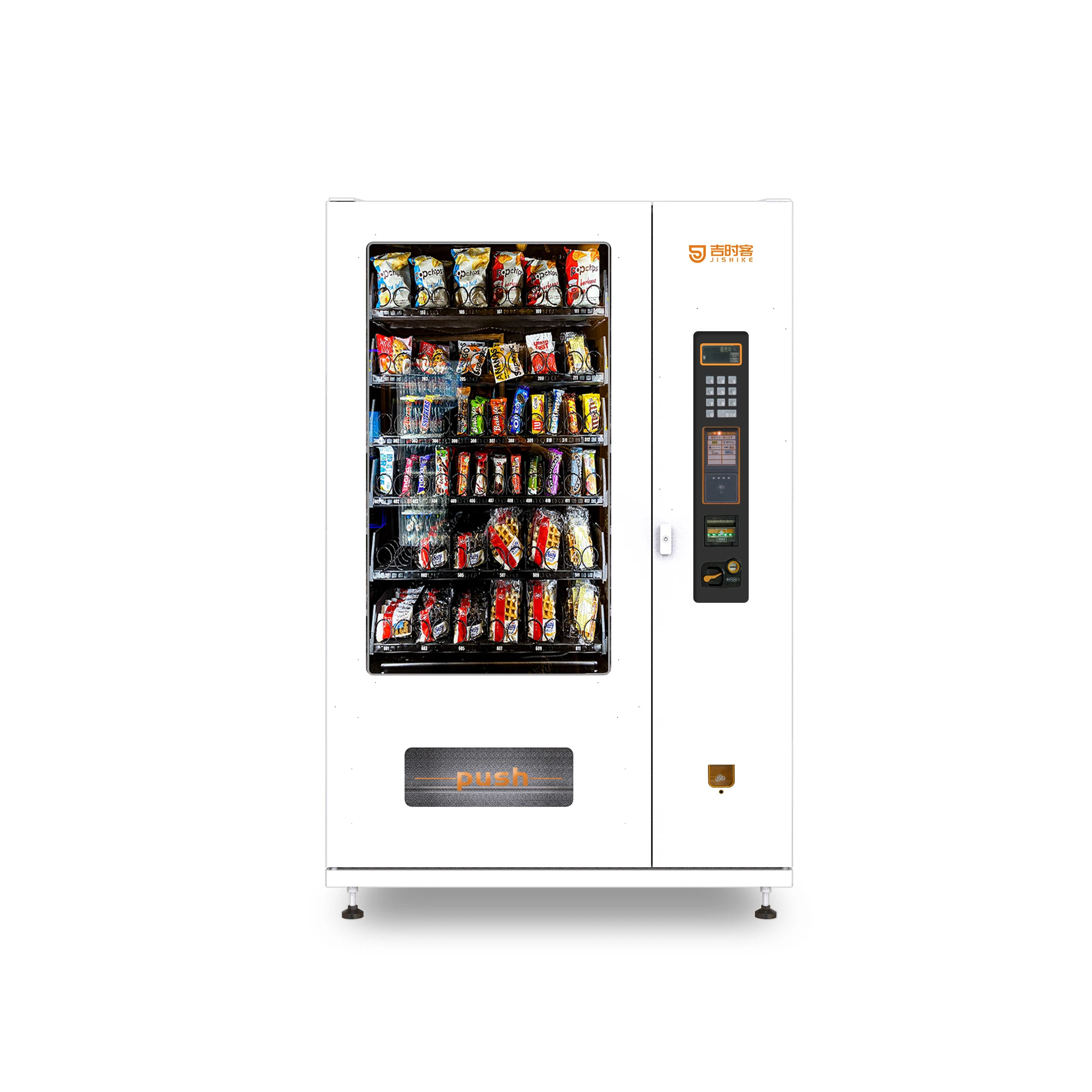 Cold Drink Vending Machine With Dual Zone Temp Control Available And