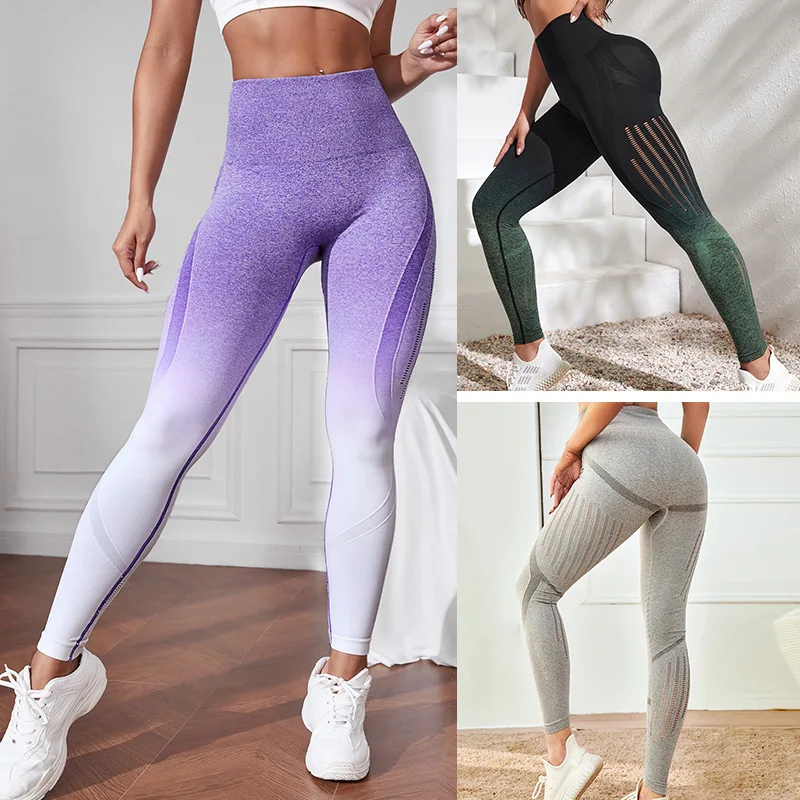 Women Sport Seamless Leggings Fitness Running Yoga Pants Gradient High