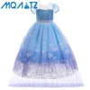 BX1756 blue