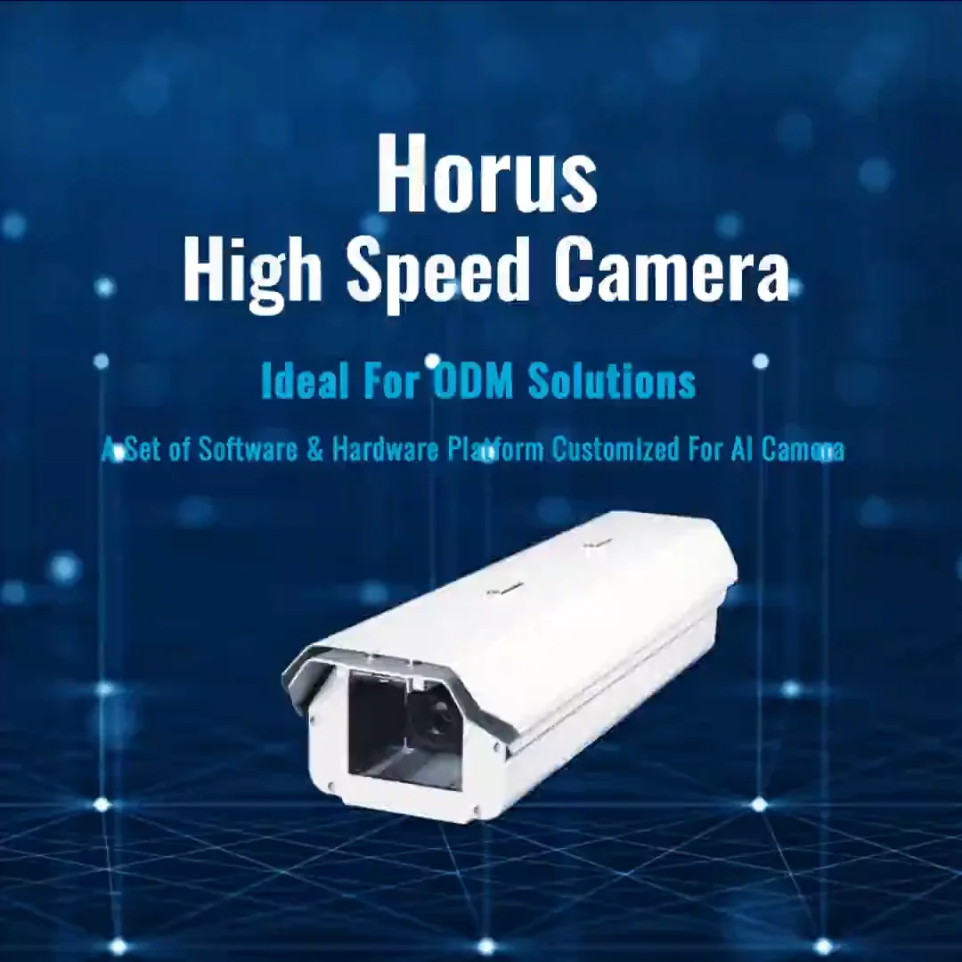 High Speed Ai Camera 1080p120fps Traffic Surveillance Lpr Camera