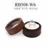 Walnut wood 13