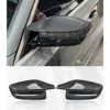 Style corne de taureau aspect carbone