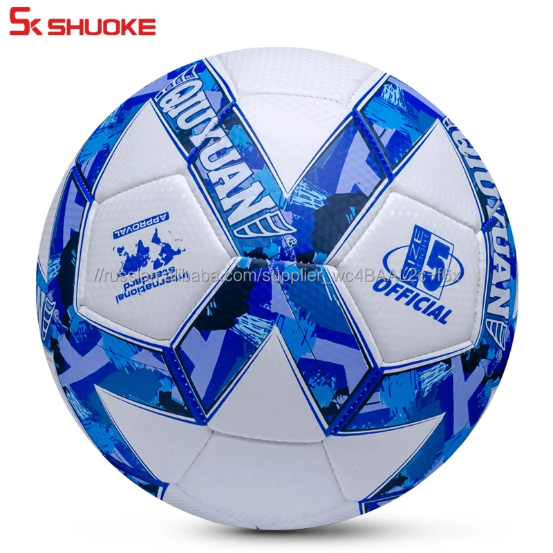 Новый дизайн высокое качество официальный матч Размер 5 футбол ПУ футбольный мяч для