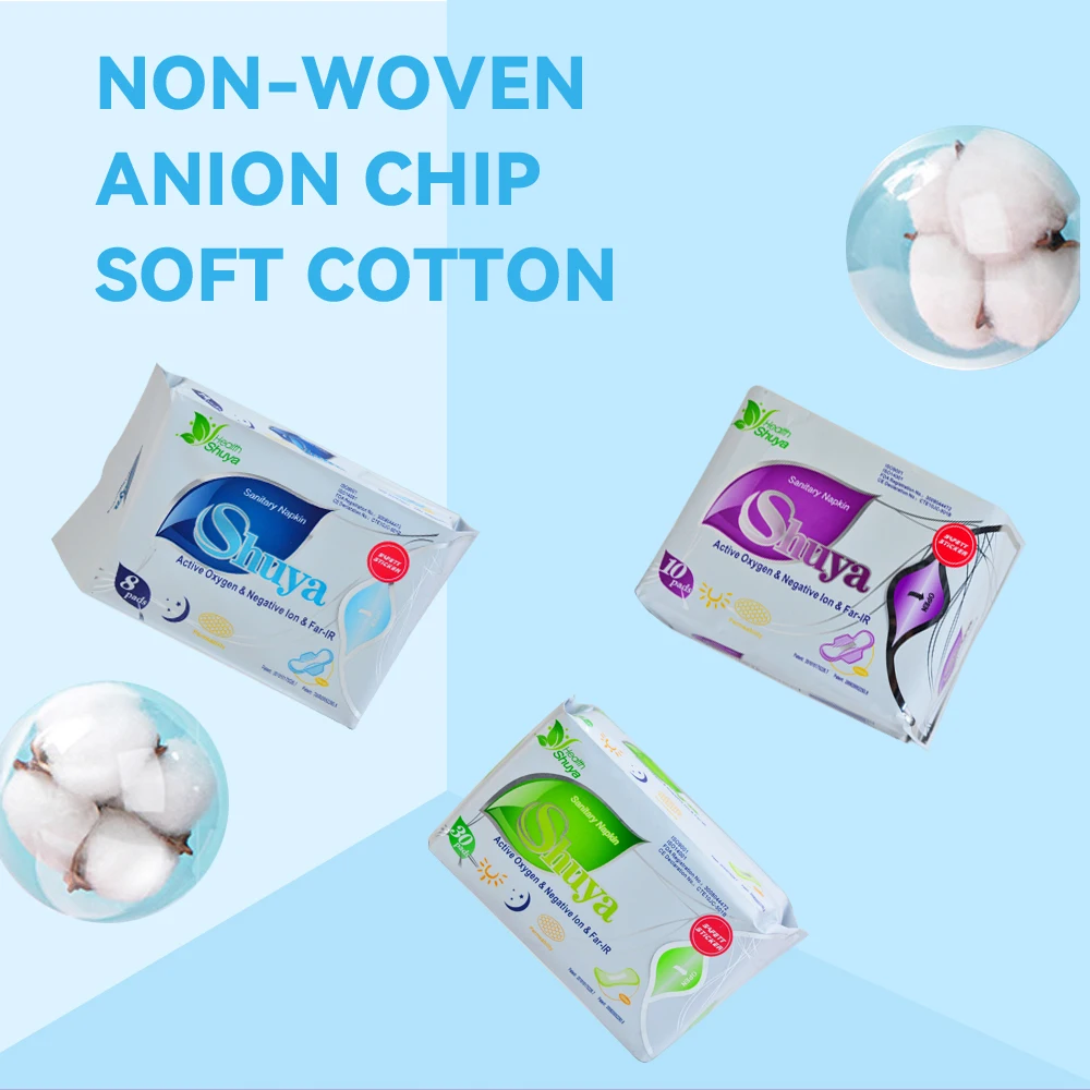 Shuya Anion Sanitary Napkin Hygiene Function Pad For Ladies Buy Anion