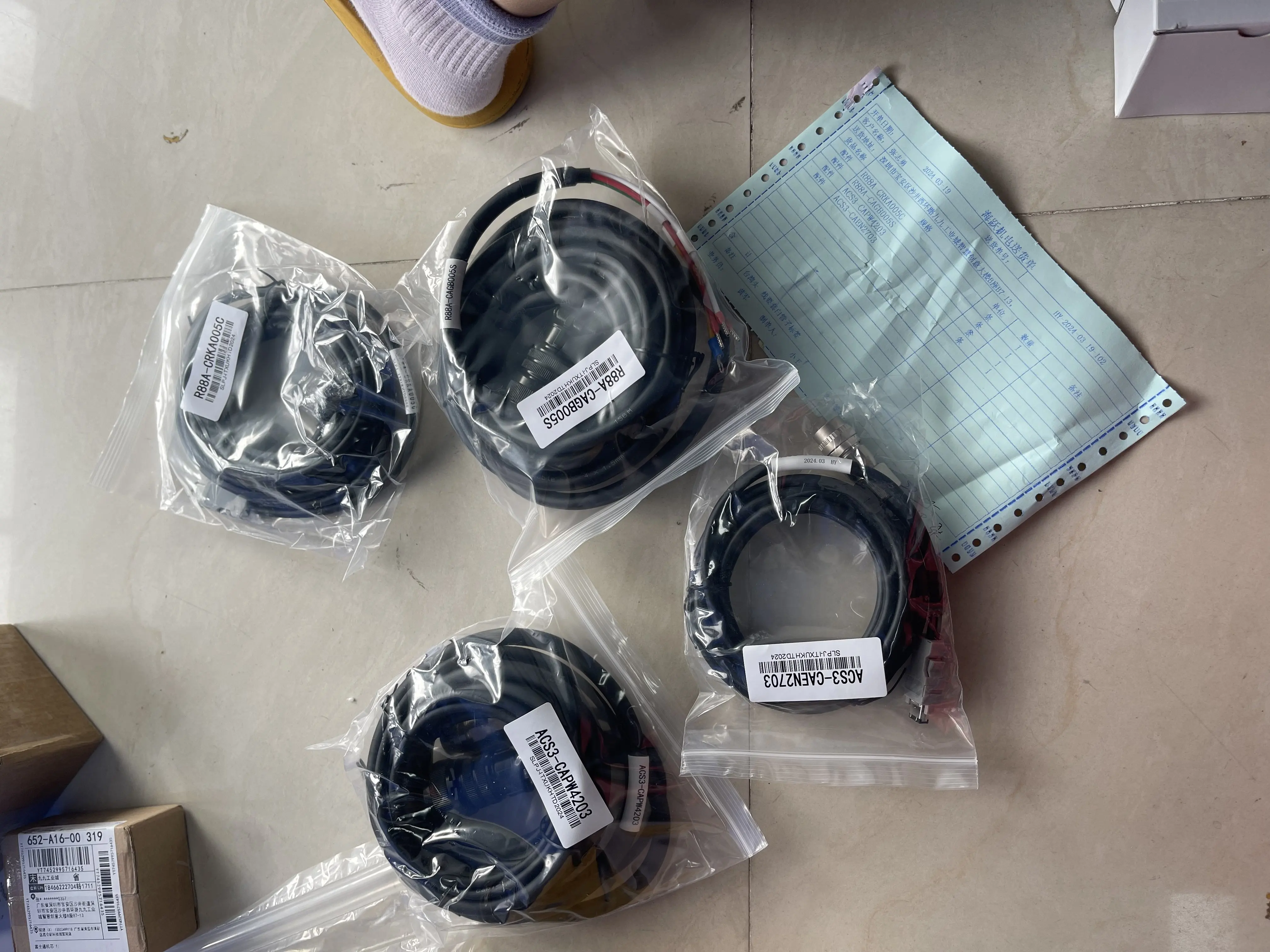 Omron Servo Power Cable ACS3-CAPW4203 / R88A-CRKA005C Omron Servo Power Cable ACS3-CAPW4203 / R88A-CRKA005C