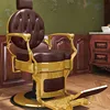 High-end oil head chair brown gold export quality