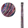 S-25 multicolor