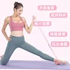 Pink resistance band