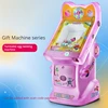 Pink turntable gashapon machine