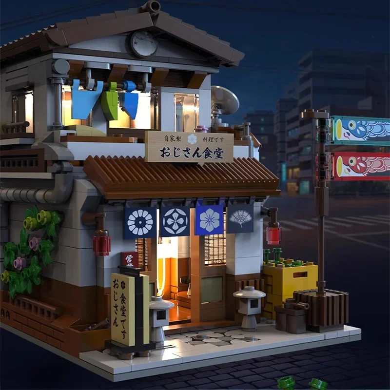 Cada C66014 LED City Japanese Style House Architecture Bricks