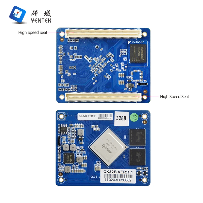 QCS6490 QCS6225 RK3288 A17 Digital Signage LPDDR3 2G EMMC5.1 16G HD LVDS EDP VGA MIPI Android Ubuntu Linux ARM Motherboard