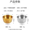 Stainless steel liquor glass (silver)