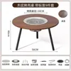 Juego de 9 piezas con diseño de madera (con tapa para mesa)