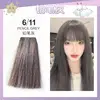 6/11 champagne gray (lingxiu)