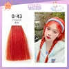 Arancione
