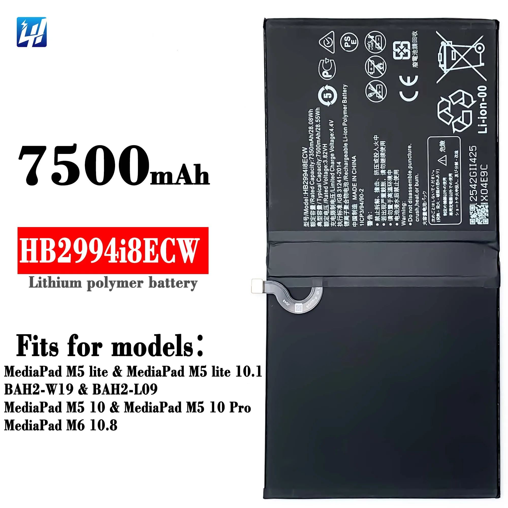 Batteria Huawei CMR-W09 HB2994IBECW Per MediaPad M5 10 Pollici - Usata Funzionante